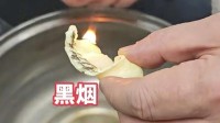 点酸菜鱼外卖吃到假鱼片 店方道歉：系仿真鱼片模具