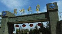 虐猫考生未被兰大录取原因披露：复试面试不合格