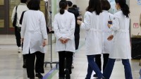 韩国宣布：将考虑延迟一年执行医科大学增员计划