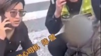 小鹏车主暖心救助大车司机！小鹏官方在线寻人