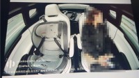 传女车主车内不雅照遭泄 高合汽车声明:已报警将追责