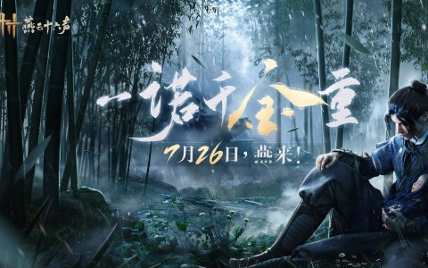 游民星空 - 大型单机游戏门户 提供特色单机游戏资讯,下载