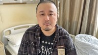 LOL主播孙亚龙中风病情新动态：椎动脉血管闭塞严重