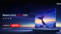 100寸电视8999元！雷军：小米推动了巨屏电视普及