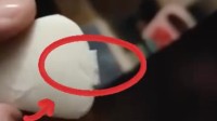 宝洁回应舒肤佳香皂嵌刀片：不是工厂出去的合规产品