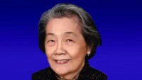 放射学专家刘德华教授逝世 享年100岁