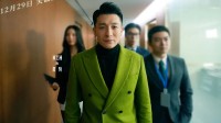 大鹏回应《年会不能停》拍第二部：颗粒度都对齐了吗