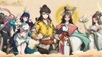 国产肉鸽《宝莲灯：太子沉香》发售！首发43.2元