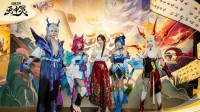 《英雄联盟：云顶之弈》携手顶尖美院 在上海中华艺术宫打造“画中灵”快闪盛宴