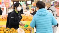 永辉超市将招超3000大学生：推动公司治理