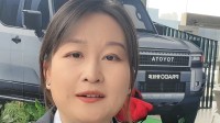 丰田女主播酷似减肥后贾玲：直播间万人围观