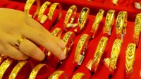 3年前掉河里的20g金戒指捞上来了 网友：懂得理财的