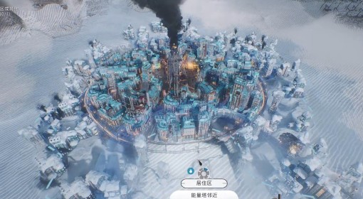 《冰汽时代2》测试版玩法内容介绍 冰汽时代2界面功能与建造玩法讲解