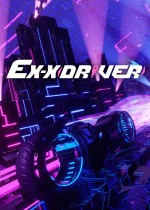 EX-XDRiVER