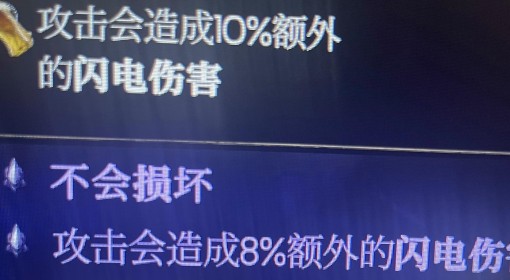 《恶意不息》法师无限闪现方法 怎么无限闪现