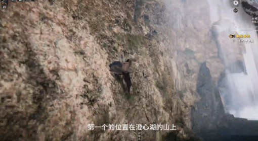 《下一站江湖2》五行石阵位置及破解方法