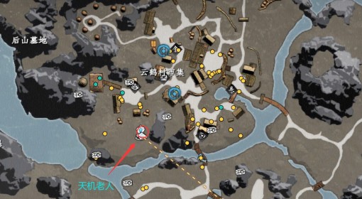 《下一站江湖2》新手玩法避坑心得