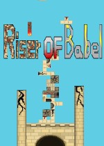 Riser of Babel