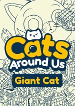 Cats Around Us : Giant Cat