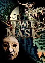 Tower of Mask