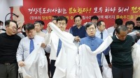 韩国医院教授决定集体休诊：每周一天 期间暂停门诊
