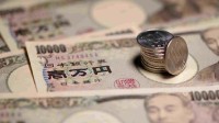 34年来新低！日元汇率一度跌破160日元兑1美元
