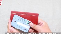 女子领证前发现男友出轨分手拒退彩礼 法院:退70% 