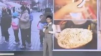 大学生开烧饼店年入110万引热议 网友:1分钟卖2饼？