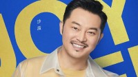 不能缺少搞笑担当！沙溢辟谣退出《跑男》传闻