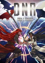 DNA 1: Finale