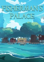 Fisherman's Palace