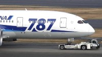 波音再被美监管调查 787型客机员工涉嫌伪造记录 