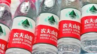 农夫山泉纯净水2元一瓶 钟睒睒曾称纯净水对健康无益