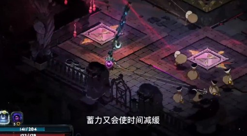 《哈迪斯2》双刃燃烧流BD推荐