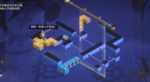 《崩坏：星穹铁道》大剧院交谊厅迷钟解法