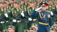 俄罗斯在红场举办阅兵式 纪念卫国战争胜利79周年