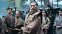 《幕府将军》有望推出第二季 主演真田广之续约
