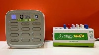 消费者称遭遇“充电宝刺客”：每小时近16元