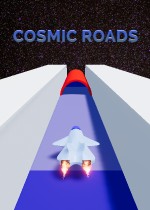 Cosmic roads