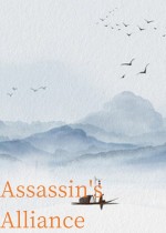 Assassin's Alliance