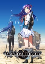 灰色幻影扳机第7卷