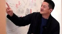 李亚鹏回应拖欠离职员工工资：马上解决 向你道歉