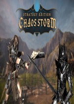 混乱风暴：战略版