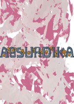 ABSURDIKA