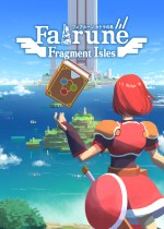 飞雅卢恩 碎片之岛