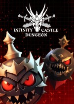 无限城堡地牢