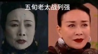 “那英小说5旬老太守国门”上热搜 网友：想看！