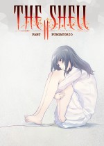 虚之少女