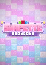 Swapette Showdown