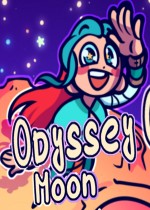 奥德赛之月